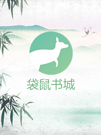 顧喬最新章節(jié)，探索未知的奇跡之旅