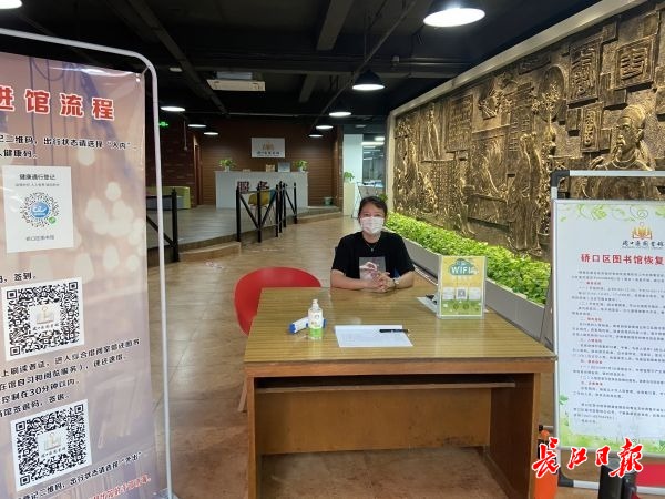 ?？谑袌D書館最新招聘信息匯總，招聘動(dòng)態(tài)與崗位更新