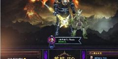 第五人最新賽季，變革與挑戰(zhàn)開啟新征程