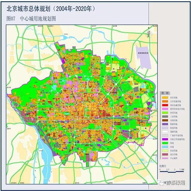 北京市規(guī)劃管理局最新發(fā)展規(guī)劃揭秘，塑造未來都市藍(lán)圖的新篇章