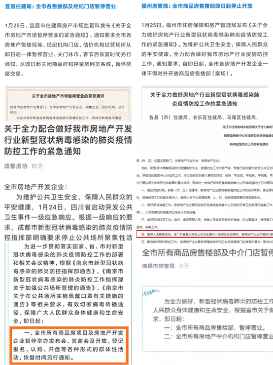 家拿大最新疫情消息及其影響分析