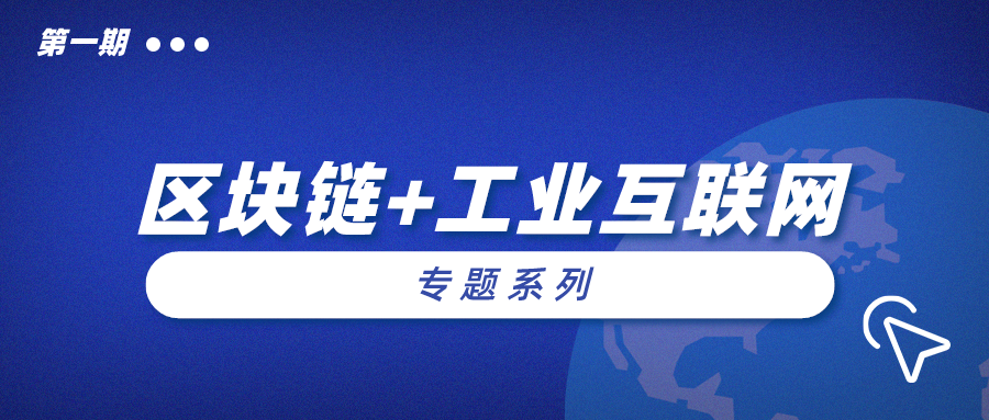 新澳門最精準正最精準龍門｜可靠解答解釋落實