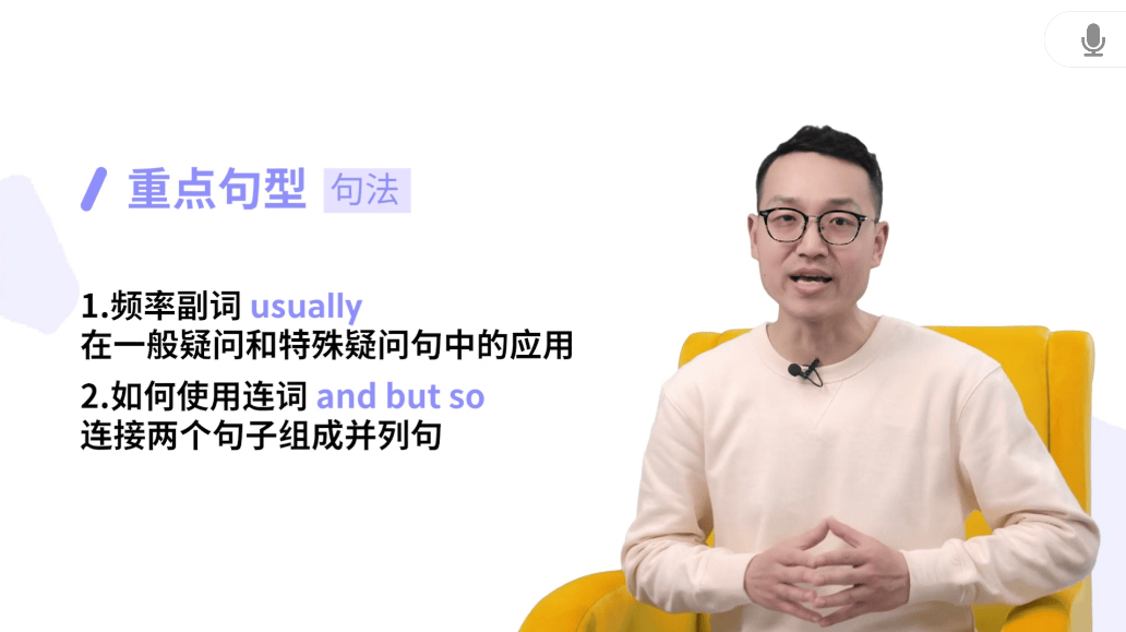 新澳門四肖期期準免費公開的特色｜決策資料解釋落實