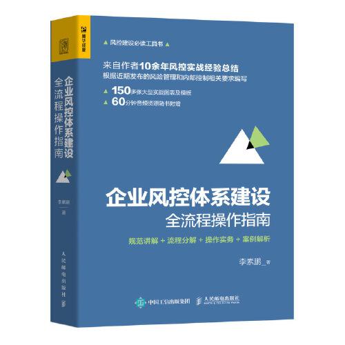 澳門正版資料免費大全新聞｜構(gòu)建解答解釋落實