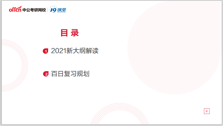 新澳門今晚開特馬結(jié)果｜構(gòu)建解答解釋落實