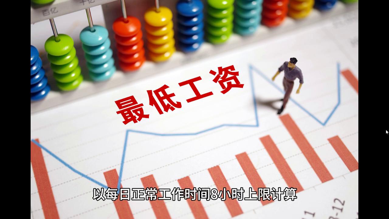 2024澳門六今晚開獎(jiǎng)｜可靠解答解釋落實(shí)