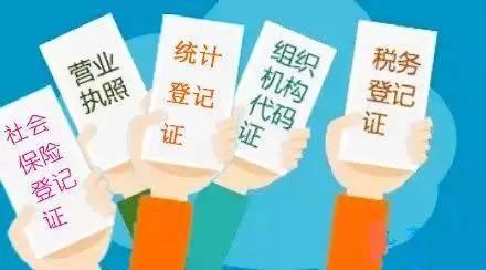 鲅魚圈區(qū)人民政府辦公室最新領(lǐng)導(dǎo)團(tuán)隊(duì)亮相，工作展望與未來發(fā)展路徑