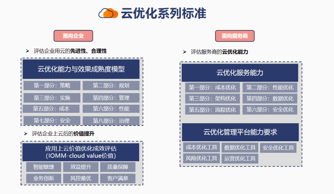 新澳門最精準(zhǔn)正最精準(zhǔn)｜可靠解答解釋落實(shí)