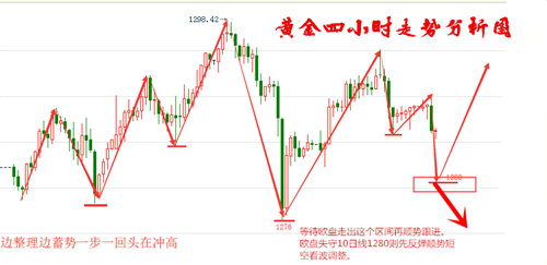 新澳門今晚9點(diǎn)30分開獎結(jié)果｜精選解析落實策略