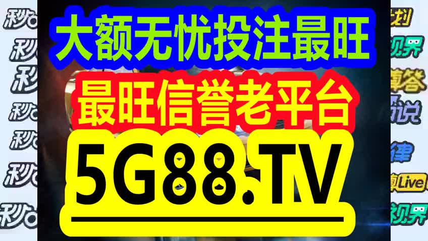 管家婆一碼一肖100中獎(jiǎng)｜可靠解答解釋落實(shí)