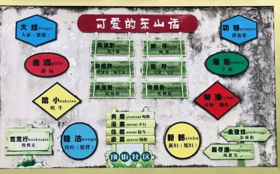 2024年新溪門天天開彩,高效實施方法解析_探索版54.915