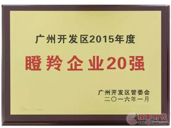 新澳2024正版資料免費(fèi)公開(kāi),實(shí)地執(zhí)行考察方案_Lite38.81