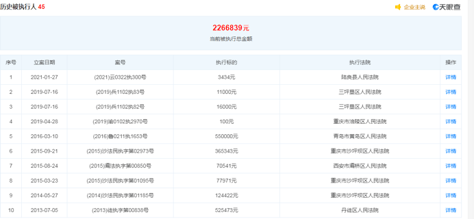 2024澳門特馬今晚開獎(jiǎng)一,數(shù)據(jù)支持計(jì)劃設(shè)計(jì)_標(biāo)準(zhǔn)版82.492