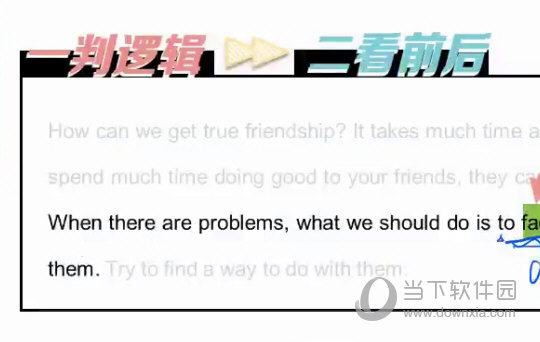 澳門必出一肖一特一中,實(shí)地?cái)?shù)據(jù)評(píng)估解析_V48.37