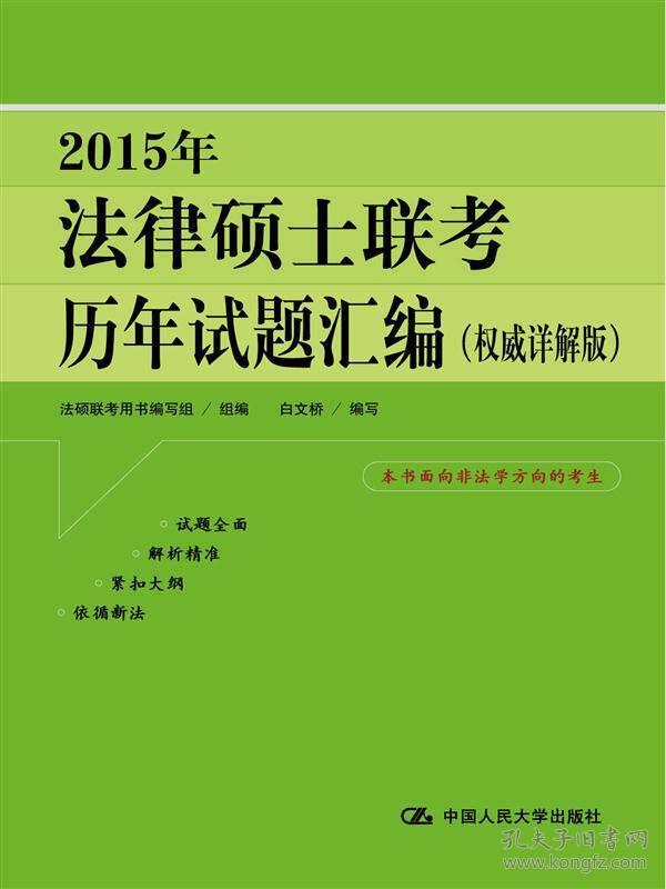 今晚開(kāi)虎必開(kāi)一肖,權(quán)威評(píng)估解析_2D61.966