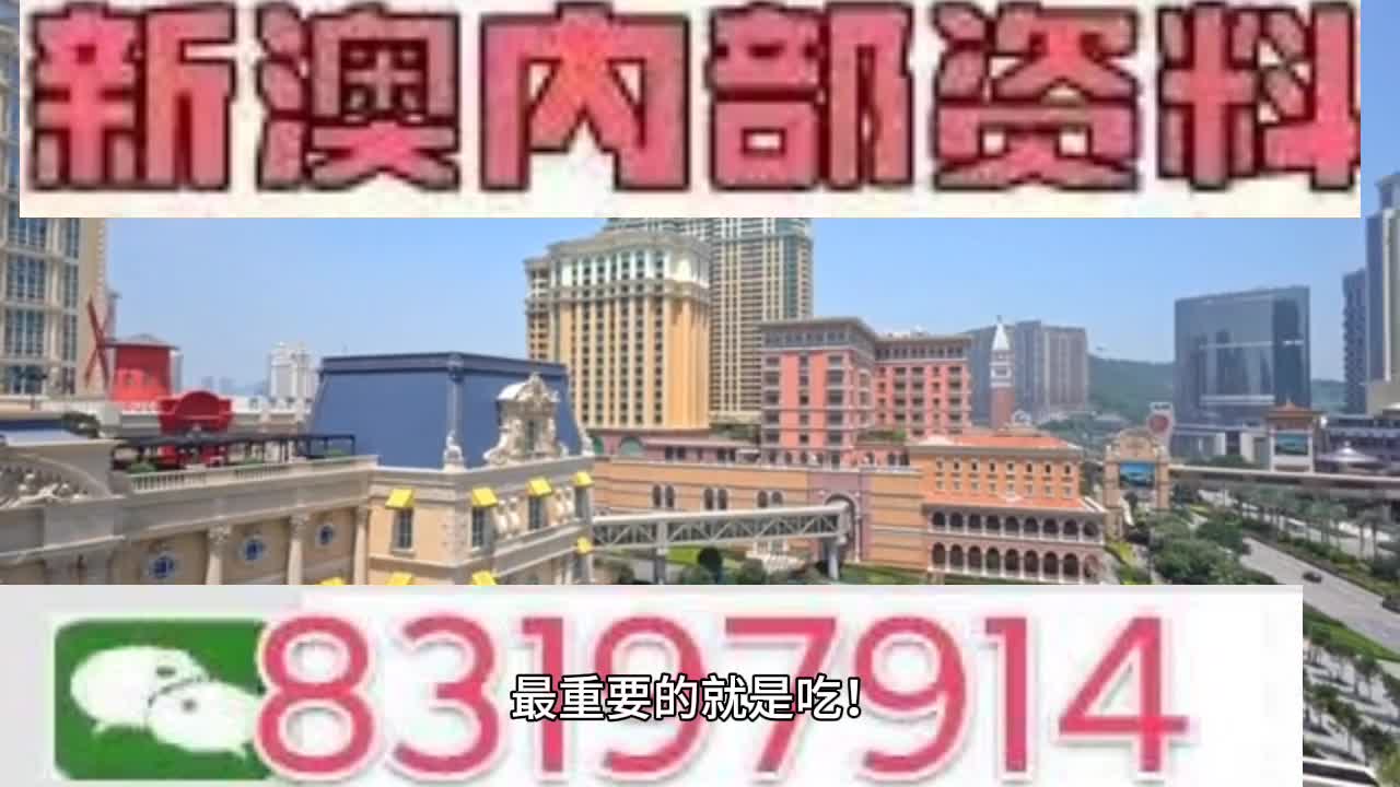 電線電纜 第189頁