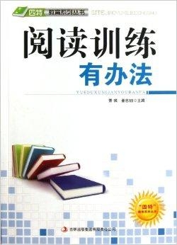 2024澳門特馬今晚開獎(jiǎng)億彩網(wǎng),可靠設(shè)計(jì)策略解析_AR13.115