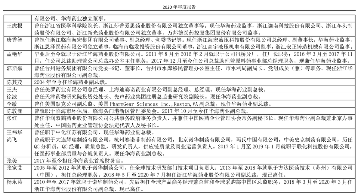 7777788888精準(zhǔn)跑狗圖特色,準(zhǔn)確資料解釋落實(shí)_經(jīng)典款12.911