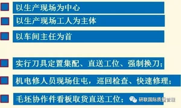 2024新澳門最精準(zhǔn)免費(fèi)大全,效率資料解釋落實(shí)_T40.803