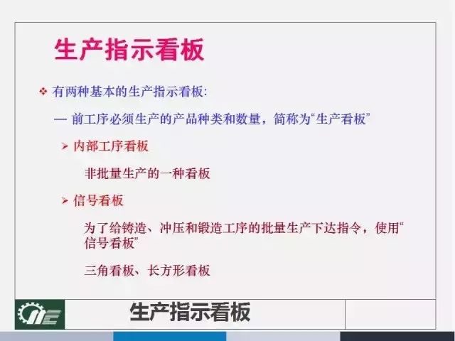 新澳門最精準正最精準,確保成語解釋落實的問題_RX版60.817