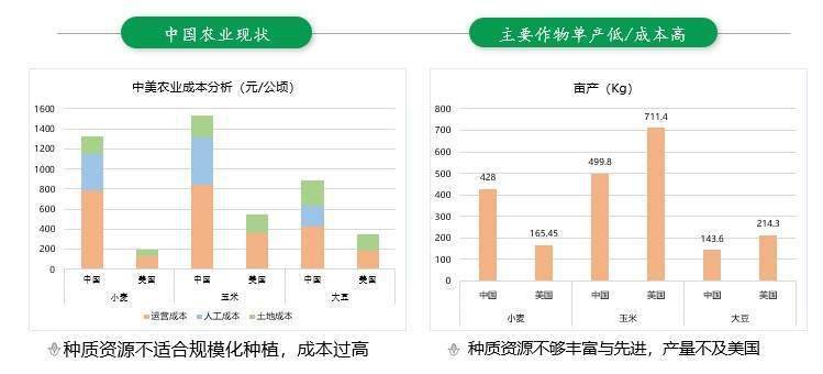 廣東八二站82157ccm最新消息,數(shù)據(jù)分析驅(qū)動設(shè)計_NE版74.521