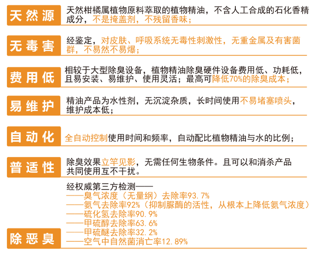 新澳天天開獎資料大全262期,廣泛的關(guān)注解釋落實熱議_特別款60.858