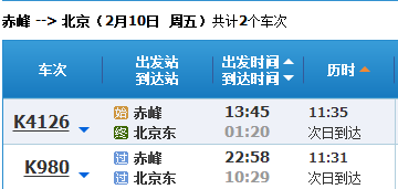 2024新澳門(mén)今晚開(kāi)獎(jiǎng)號(hào)碼和香港,平衡策略實(shí)施_網(wǎng)紅版77.824