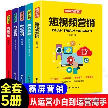 小魚兒玄機(jī)二站資料提供資料,快速方案執(zhí)行指南_頂級版82.537