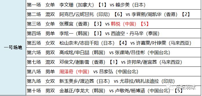 2024澳門特馬今晚開,全面理解執(zhí)行計(jì)劃_限定版28.847