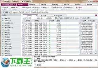 香港4777777開獎記錄,實(shí)時說明解析_ChromeOS64.459