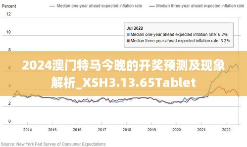 廢舊電纜 第176頁