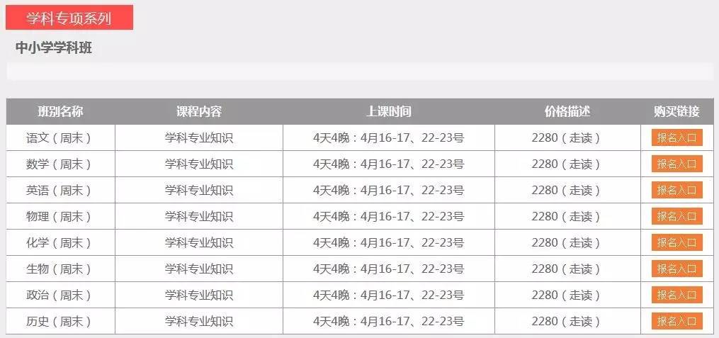 香港6合開獎結果+開獎記錄今晚,前沿分析解析_PalmOS65.85