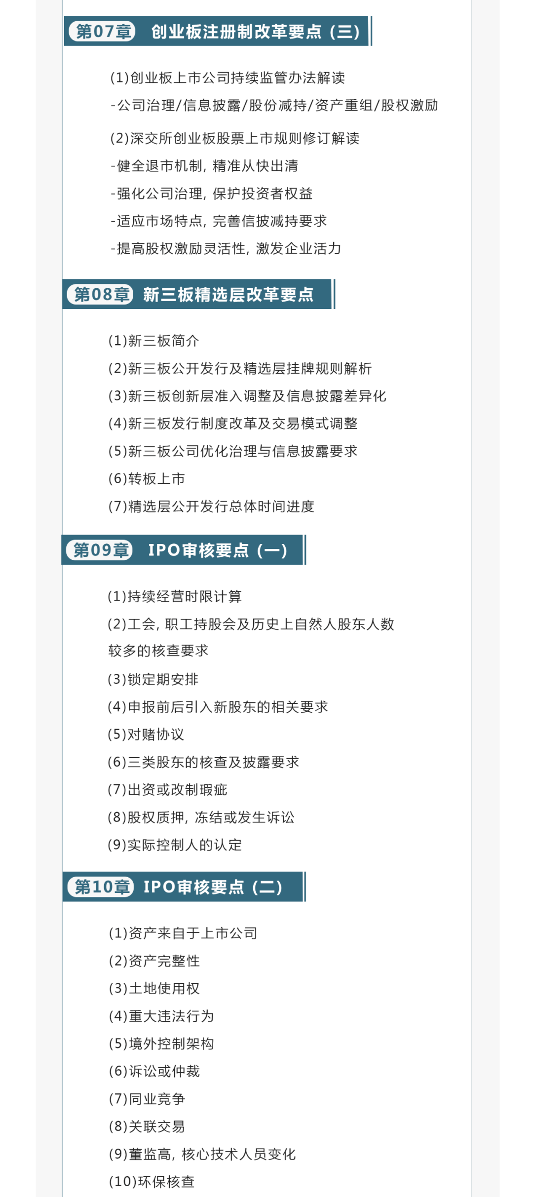 香港精準(zhǔn)資料免費(fèi)公開網(wǎng),前沿研究解析_VR版79.340