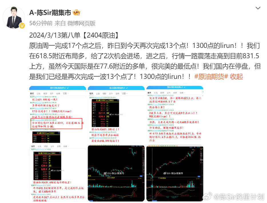 澳門一肖一碼100%精準(zhǔn),經(jīng)典案例解釋定義_蘋果85.631