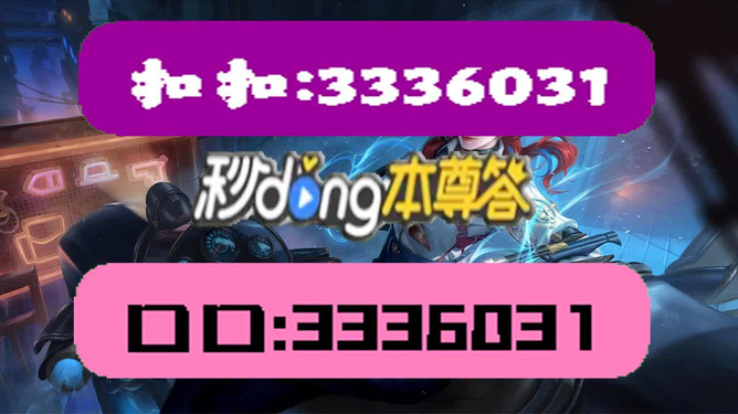 澳門天天彩免費(fèi)資料大全免費(fèi)查詢,動態(tài)詞語解釋落實_復(fù)刻版45.282