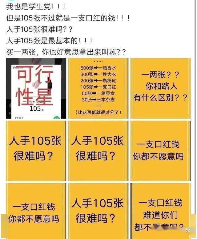 管家一肖100‰澳門,準(zhǔn)確資料解釋落實(shí)_mShop31.788