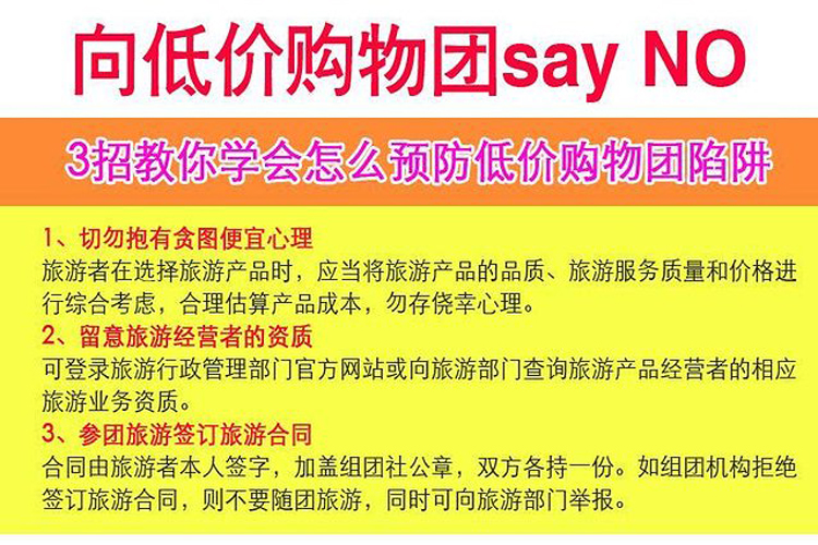 新澳天天開獎(jiǎng)資料大全1050期,實(shí)地執(zhí)行考察設(shè)計(jì)_復(fù)古版79.77