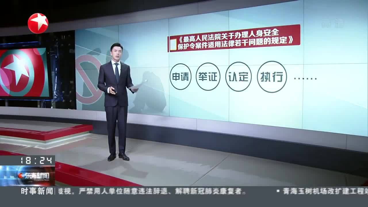 新澳2024最新資料24碼,廣泛的解釋落實(shí)方法分析_桌面款28.546