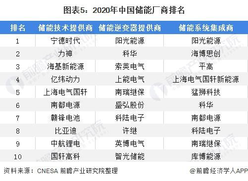 港彩二四六天天開獎結(jié)果,完善的執(zhí)行機制解析_MT27.145