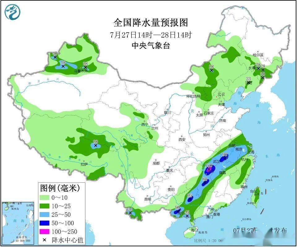 電線電纜 第167頁