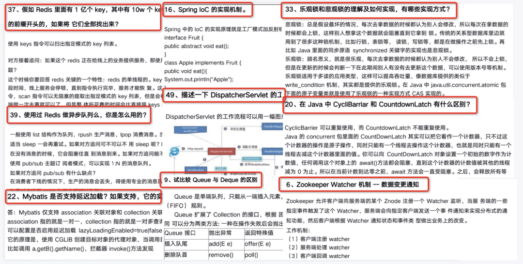 2024澳門最精準(zhǔn)正版免費(fèi)大全,準(zhǔn)確資料解釋落實(shí)_標(biāo)配版30.33