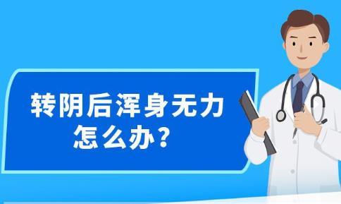 新澳精準(zhǔn)資料免費(fèi)提供最新版,實(shí)際數(shù)據(jù)說(shuō)明_soft30.366