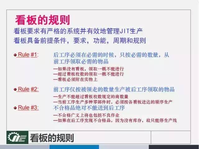 77778888管家婆必開(kāi)一期,廣泛的關(guān)注解釋落實(shí)熱議_VR版37.748