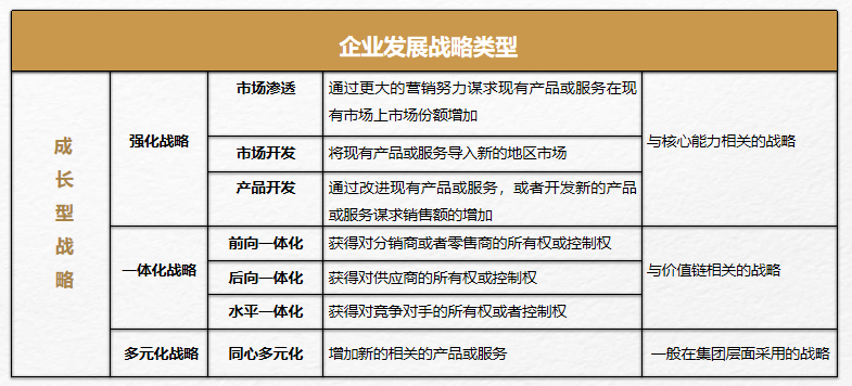 2024新奧資料免費精準(zhǔn)天天大全,穩(wěn)定解析策略_Deluxe96.743