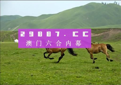 澳門(mén)跑狗圖免費(fèi)正版圖2024年,準(zhǔn)確資料解釋落實(shí)_特供款65.614