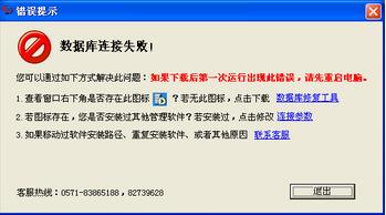 管家婆一碼一肖資料,實(shí)地?cái)?shù)據(jù)解釋定義_創(chuàng)意版56.129