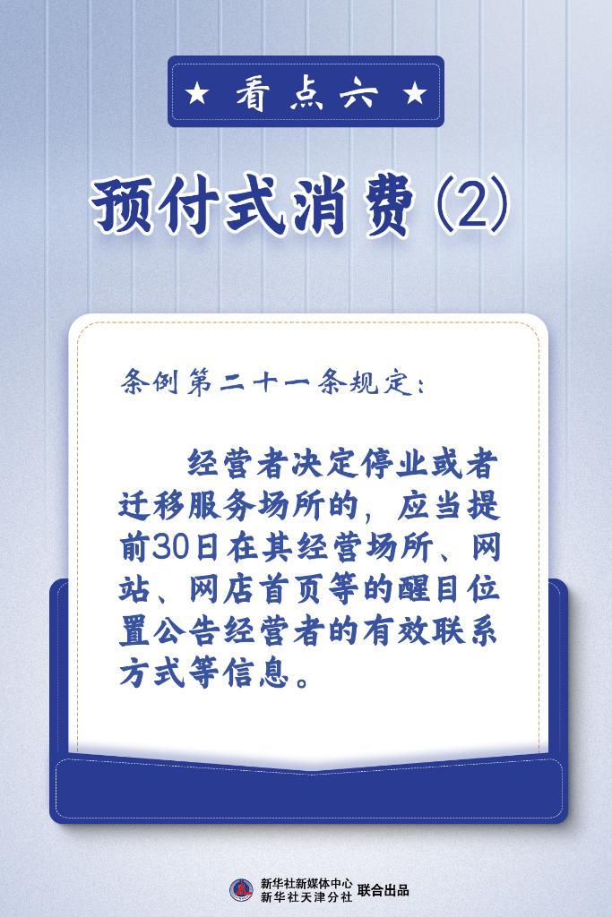 4949免費(fèi)資料大全資中獎(jiǎng),涵蓋了廣泛的解釋落實(shí)方法_限量版47.603