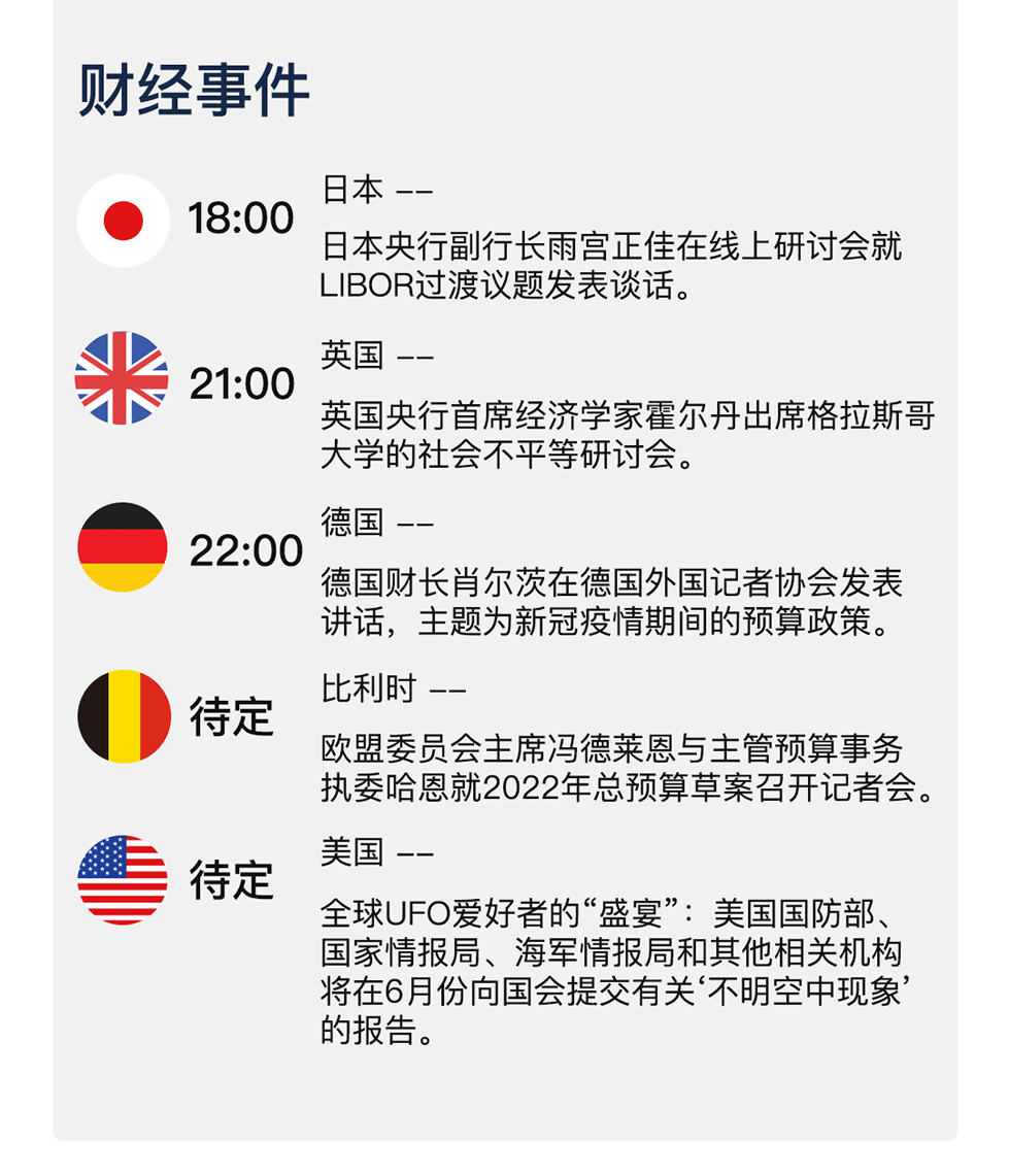 新澳天天開獎免費(fèi)資料大全最新,精細(xì)計劃化執(zhí)行_挑戰(zhàn)款93.691