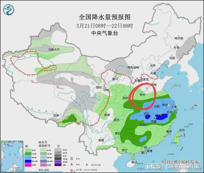 壩學村最新天氣預報更新通知