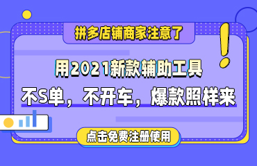 瘦身行業(yè)現(xiàn)狀與趨勢揭秘，最新數(shù)據(jù)消息全面解析